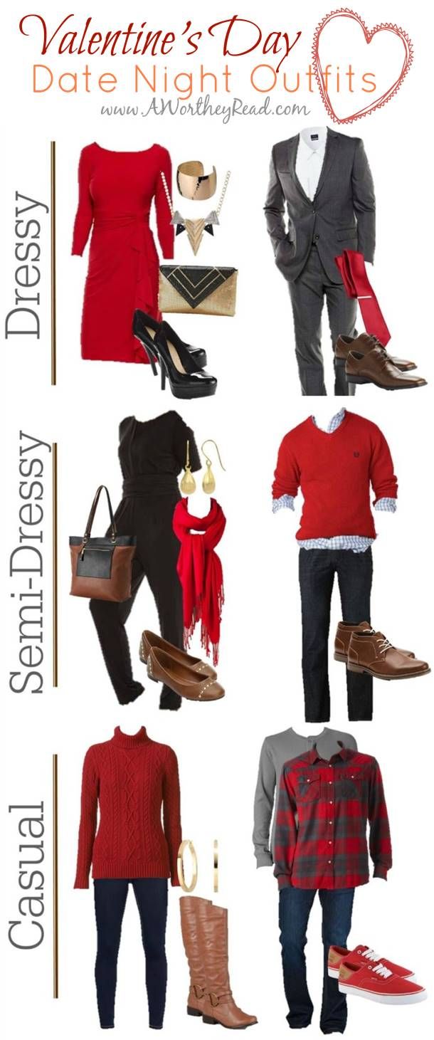 Valentines Day Outfit Ideas
